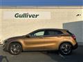 2017 Mercedes-Benz GLA-Class