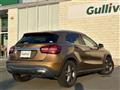 2017 Mercedes-Benz GLA-Class