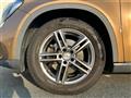 2017 Mercedes-Benz GLA-Class