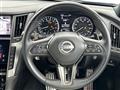2023 Nissan Skyline
