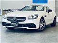 2017 AMG AMG Others