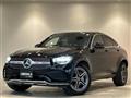2021 Mercedes-Benz GLC-Class