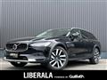 2021 Volvo V90