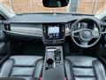 2021 Volvo V90