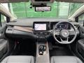 2023 Nissan Nissan Others
