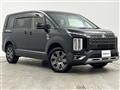 2023 Mitsubishi Delica D5