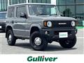 2022 Suzuki Jimny
