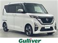 2020 Nissan ROOX