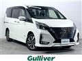 2020 Nissan Serena