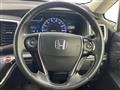 2016 Honda Odyssey Hybrid