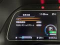 2019 Nissan Leaf