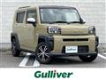 2020 Daihatsu Taft