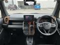 2020 Daihatsu Taft