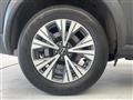 2023 Nissan X-Trail