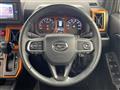 2021 Daihatsu Taft
