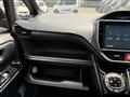 2017 Toyota Noah