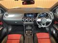 2023 Mercedes-Benz GLA-Class