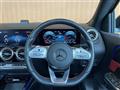 2023 Mercedes-Benz GLA-Class