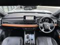 2022 Mitsubishi OUTLANDER PHEV