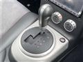 2007 Nissan Fairlady Z