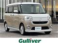 2017 Daihatsu Move Canbus