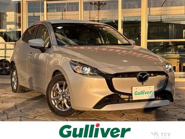 2023 Mazda Mazda2