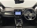 2022 Nissan Leaf