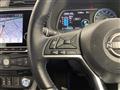 2022 Nissan Leaf