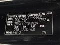 2023 Toyota CorollaCross