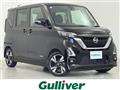 2023 Nissan ROOX