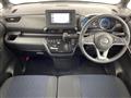 2023 Nissan ROOX