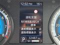 2023 Nissan ROOX