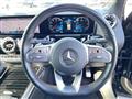 2020 Mercedes-Benz GLA-Class