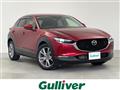 2020 Mazda CX-3