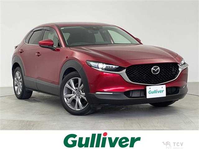2020 Mazda CX-3