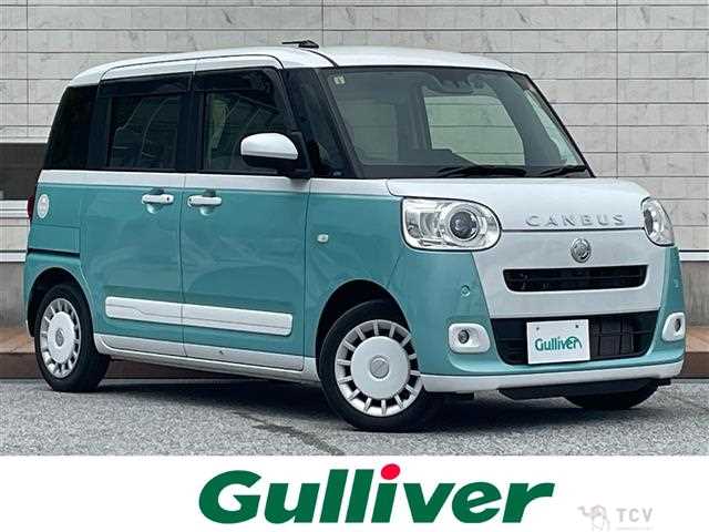 2023 Daihatsu Move Canbus