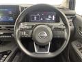 2023 Nissan Note