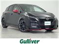 2023 Nissan Nissan Others