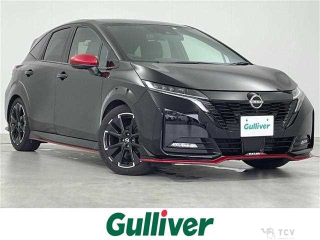 2023 Nissan Nissan Others