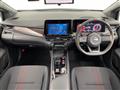 2023 Nissan Nissan Others