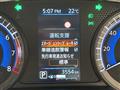 2025 Nissan DAYZ