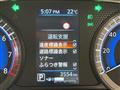 2025 Nissan DAYZ