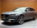 2019 Volvo V90