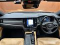 2019 Volvo V90