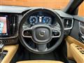 2019 Volvo V90