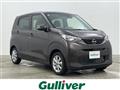 2025 Nissan DAYZ