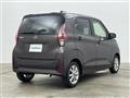 2025 Nissan DAYZ