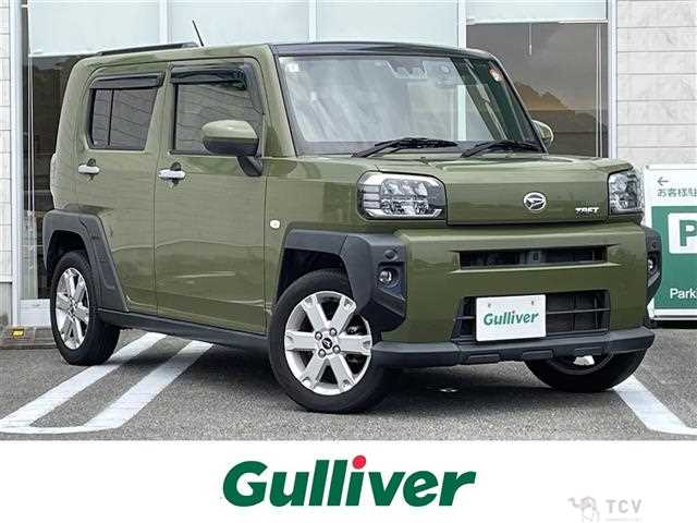 2020 Daihatsu Taft