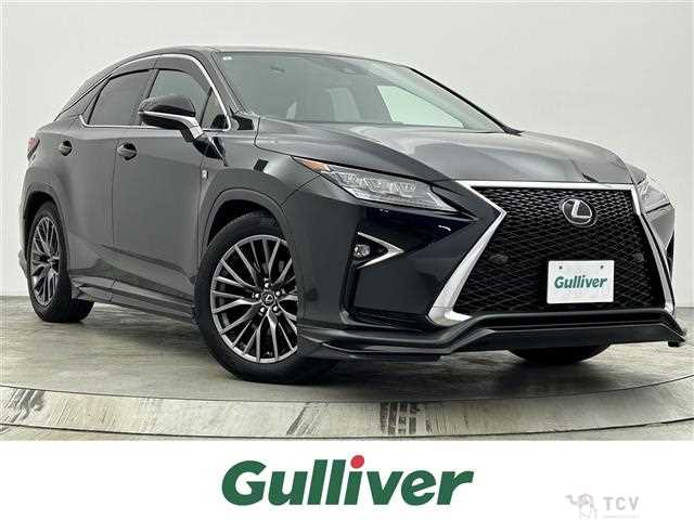 2017 Lexus RX