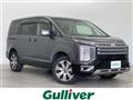 2021 Mitsubishi Delica D5
